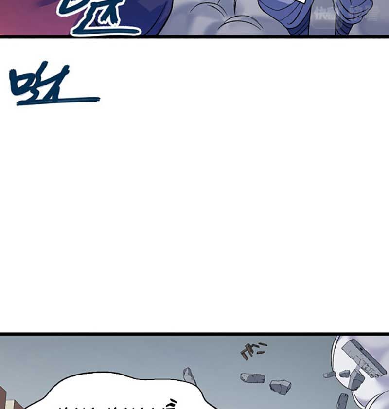 đọc truyện Võ Đạo Độc Tôn Chương 584 ảnh 67 tại Thiên Thai Truyện