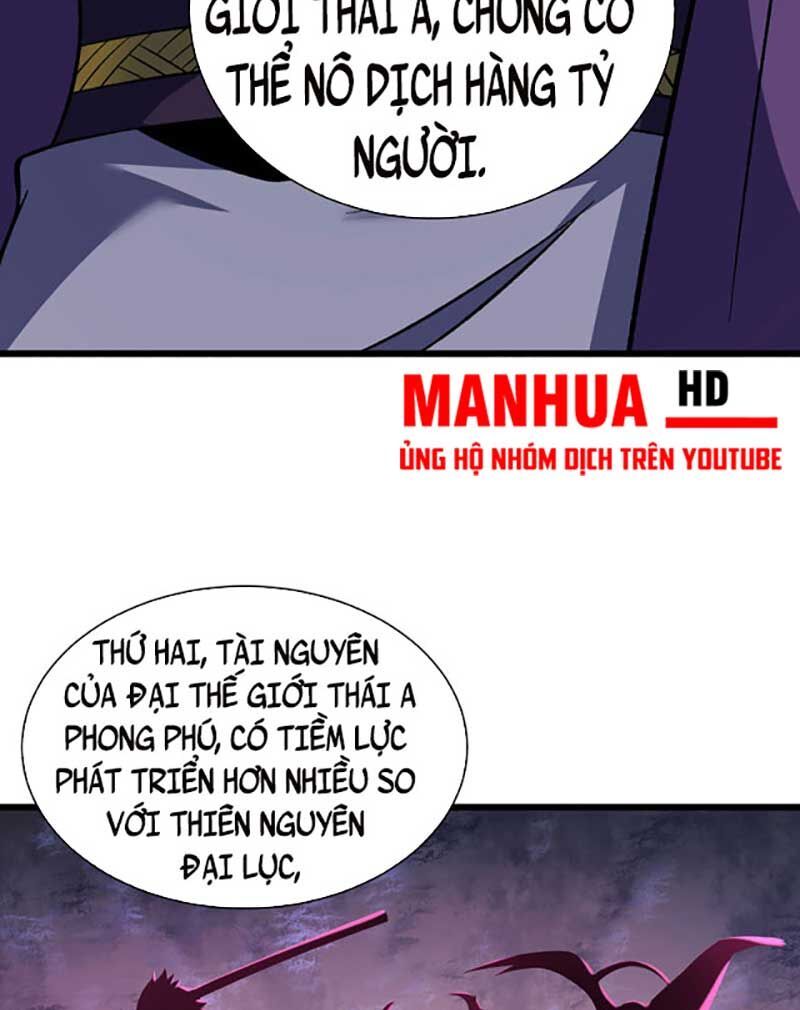 đọc truyện Võ Đạo Độc Tôn Chương 584 ảnh 9 tại Thiên Thai Truyện