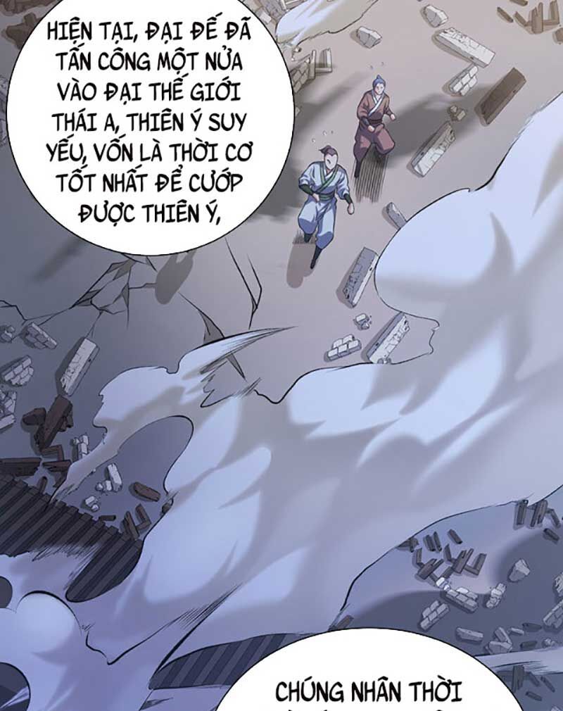 đọc truyện Võ Đạo Độc Tôn Chương 584 ảnh 11 tại Thiên Thai Truyện