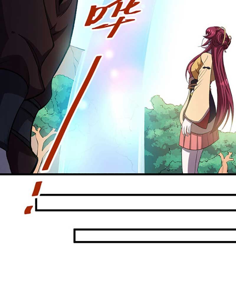 đọc truyện Võ Đạo Độc Tôn Chương 585 ảnh 33 tại Thiên Thai Truyện