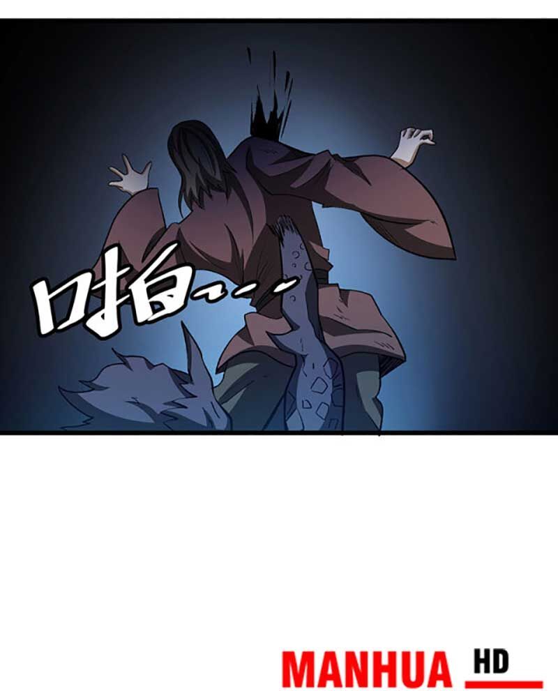 đọc truyện Võ Đạo Độc Tôn Chương 585 ảnh 38 tại Thiên Thai Truyện