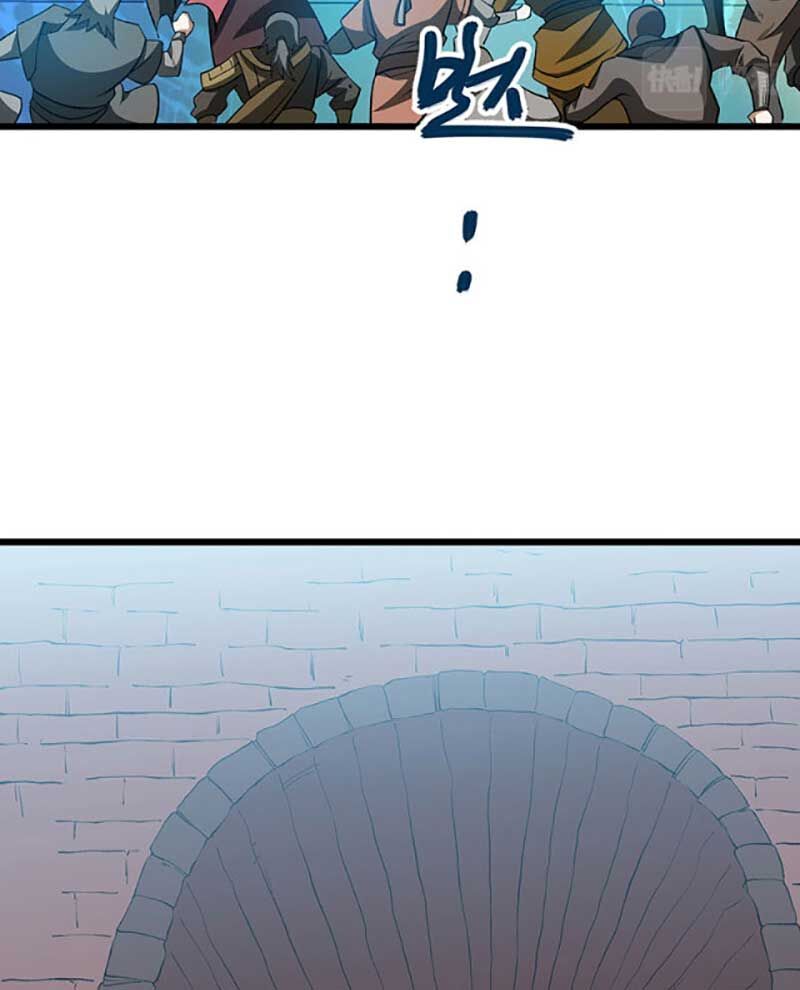 đọc truyện Võ Đạo Độc Tôn Chương 585 ảnh 40 tại Thiên Thai Truyện