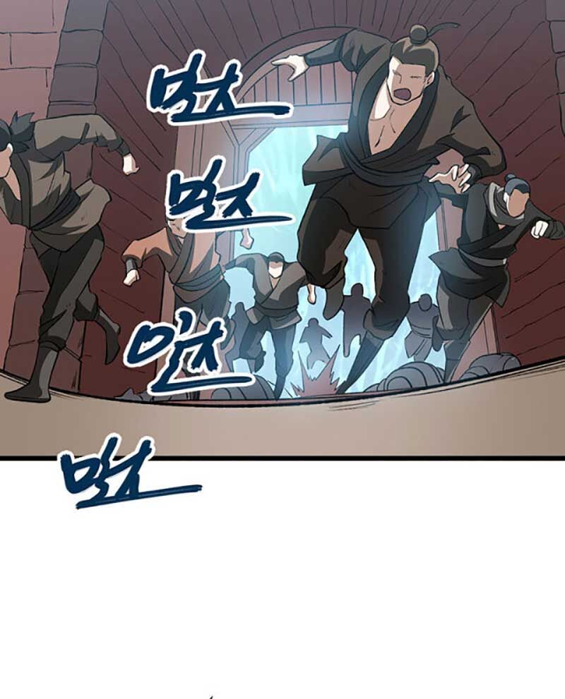 đọc truyện Võ Đạo Độc Tôn Chương 585 ảnh 41 tại Thiên Thai Truyện