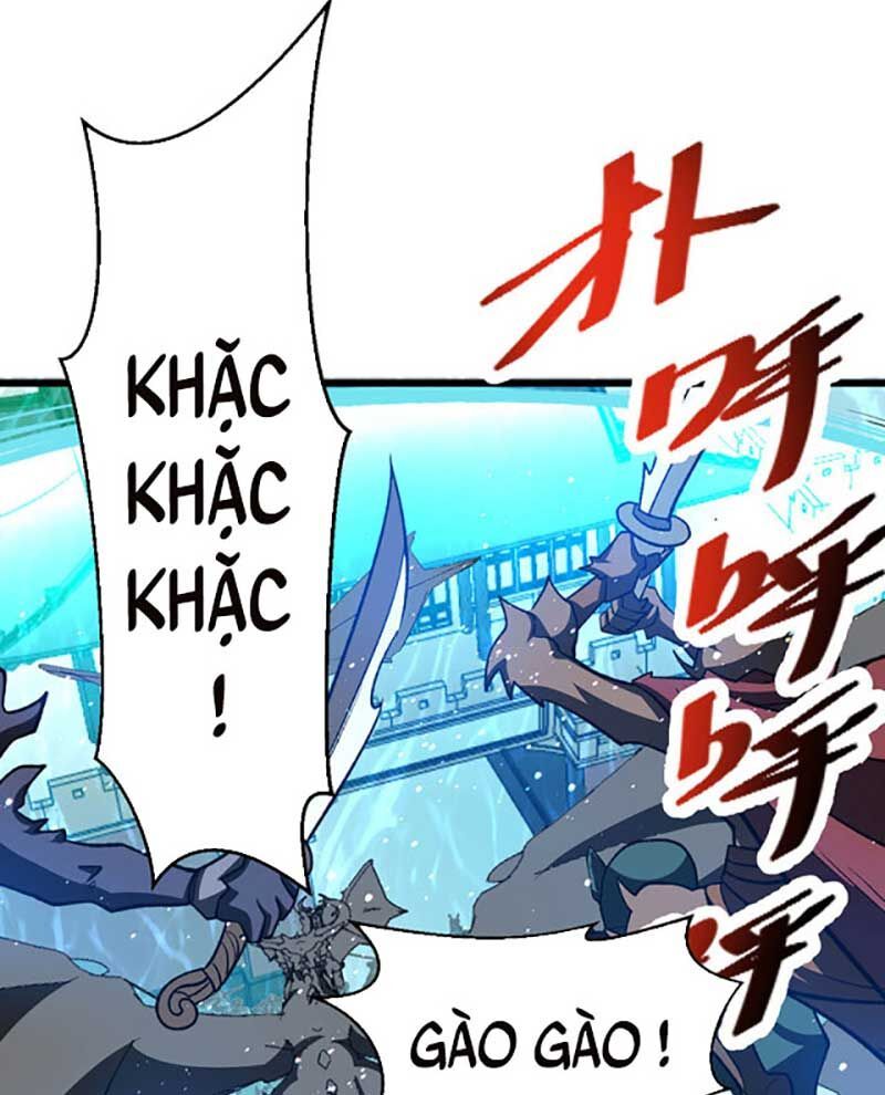 đọc truyện Võ Đạo Độc Tôn Chương 585 ảnh 42 tại Thiên Thai Truyện