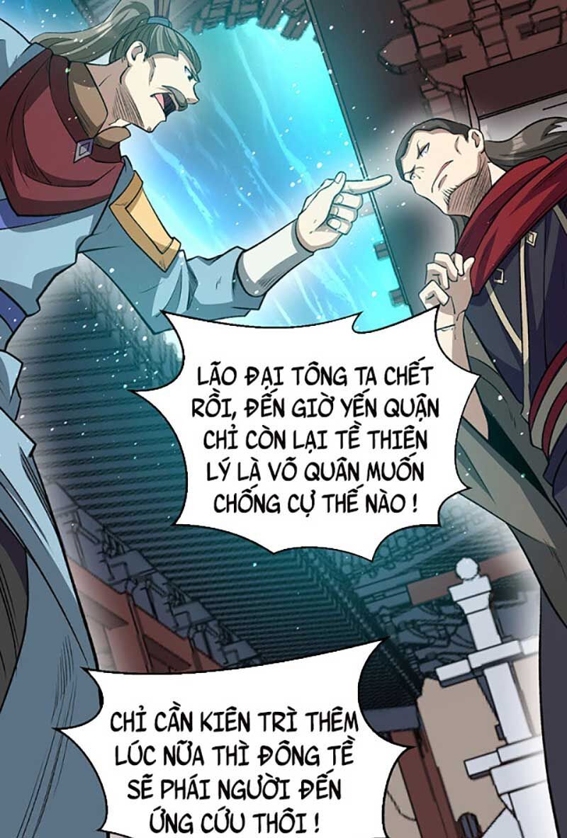 đọc truyện Võ Đạo Độc Tôn Chương 585 ảnh 54 tại Thiên Thai Truyện