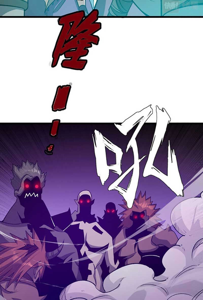 đọc truyện Võ Đạo Độc Tôn Chương 585 ảnh 56 tại Thiên Thai Truyện