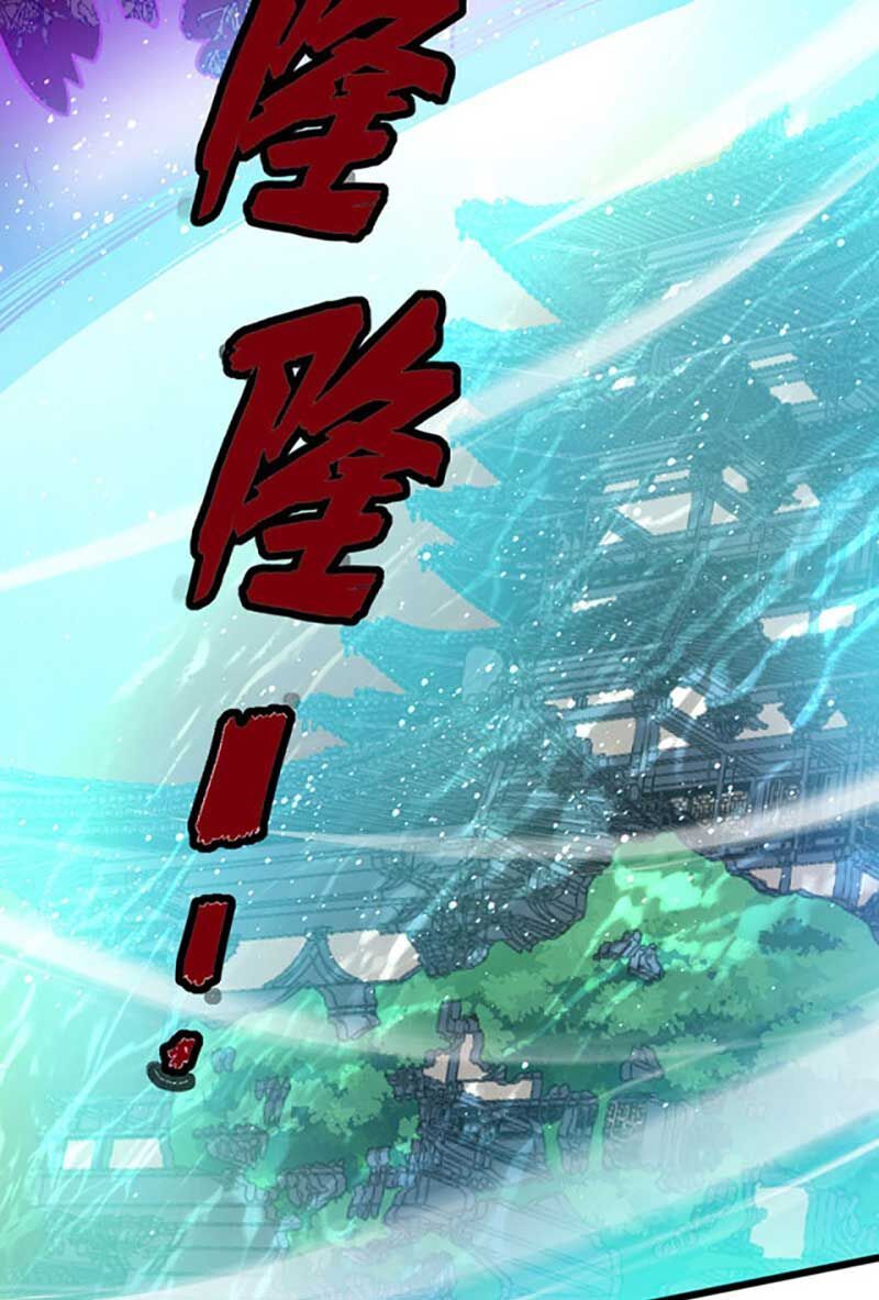 đọc truyện Võ Đạo Độc Tôn Chương 585 ảnh 69 tại Thiên Thai Truyện