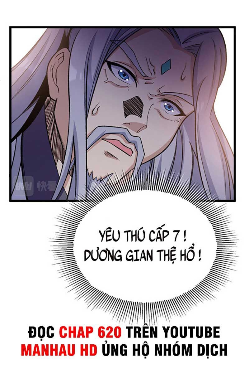 đọc truyện Võ Đạo Độc Tôn Chương 585 ảnh 78 tại Thiên Thai Truyện