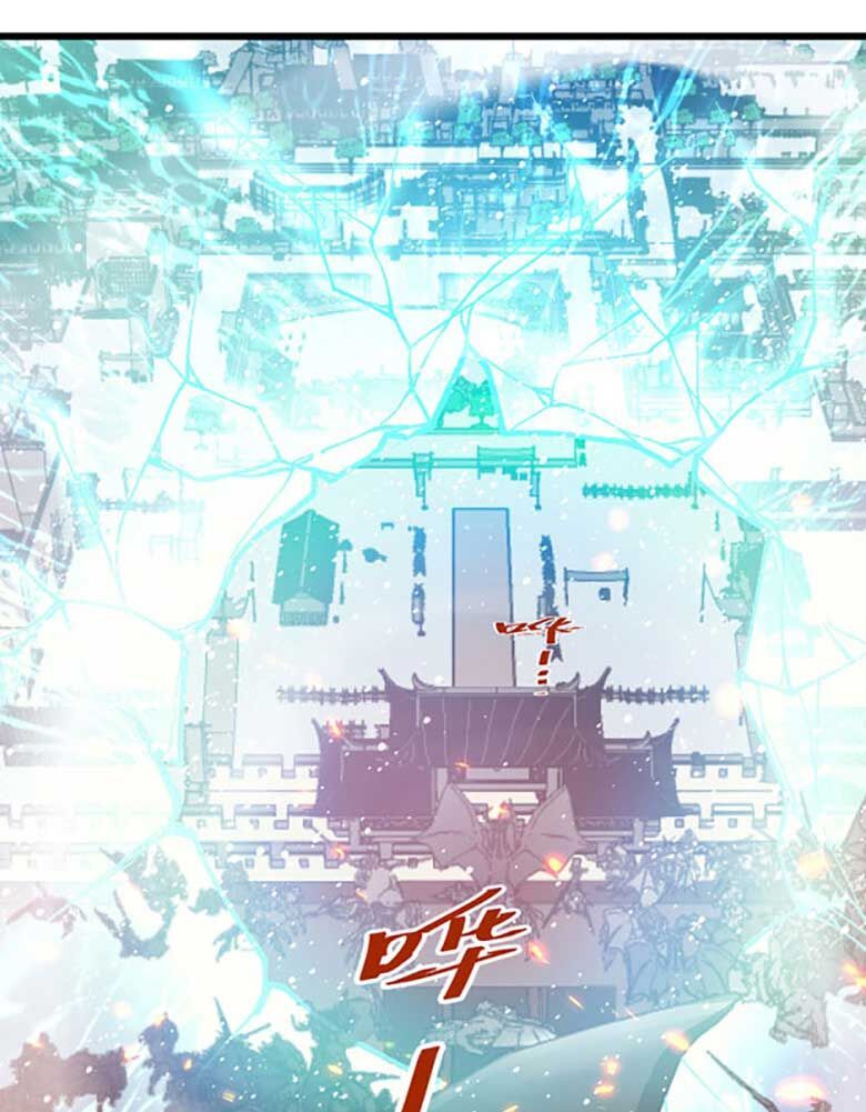 đọc truyện Võ Đạo Độc Tôn Chương 586 ảnh 13 tại Thiên Thai Truyện