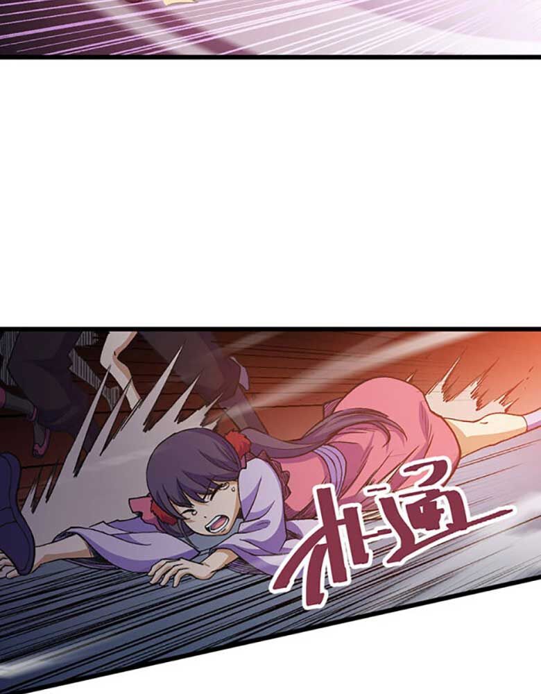 đọc truyện Võ Đạo Độc Tôn Chương 586 ảnh 18 tại Thiên Thai Truyện