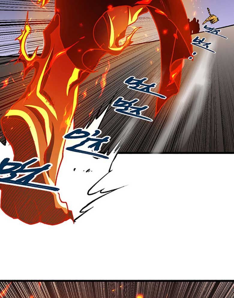 đọc truyện Võ Đạo Độc Tôn Chương 586 ảnh 53 tại Thiên Thai Truyện