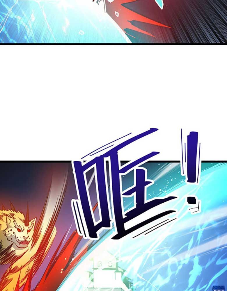 đọc truyện Võ Đạo Độc Tôn Chương 586 ảnh 8 tại Thiên Thai Truyện