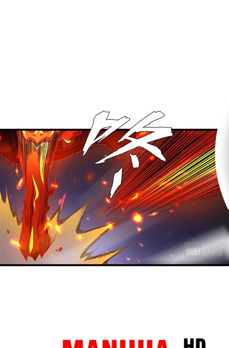 đọc truyện Võ Đạo Độc Tôn Chương 586 ảnh 62 tại Thiên Thai Truyện