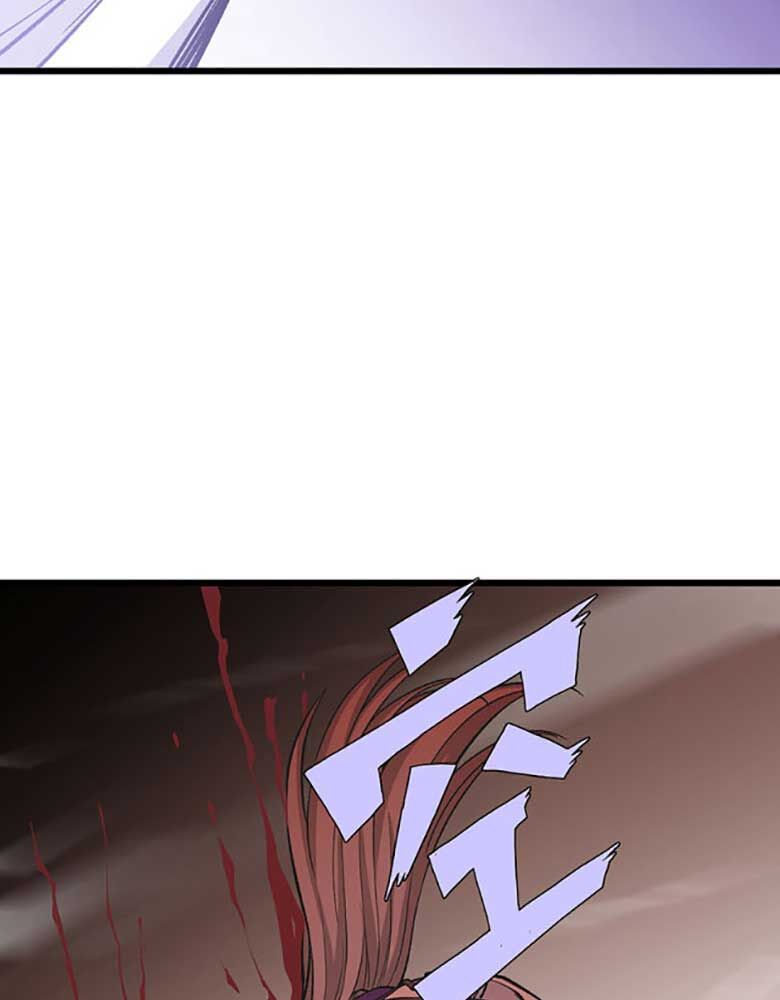 đọc truyện Võ Đạo Độc Tôn Chương 586 ảnh 11 tại Thiên Thai Truyện