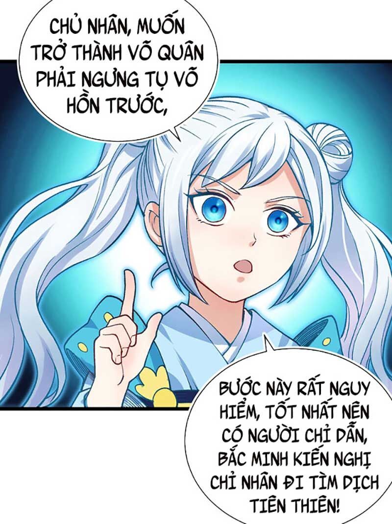 đọc truyện Võ Đạo Độc Tôn Chương 587 ảnh 28 tại Thiên Thai Truyện