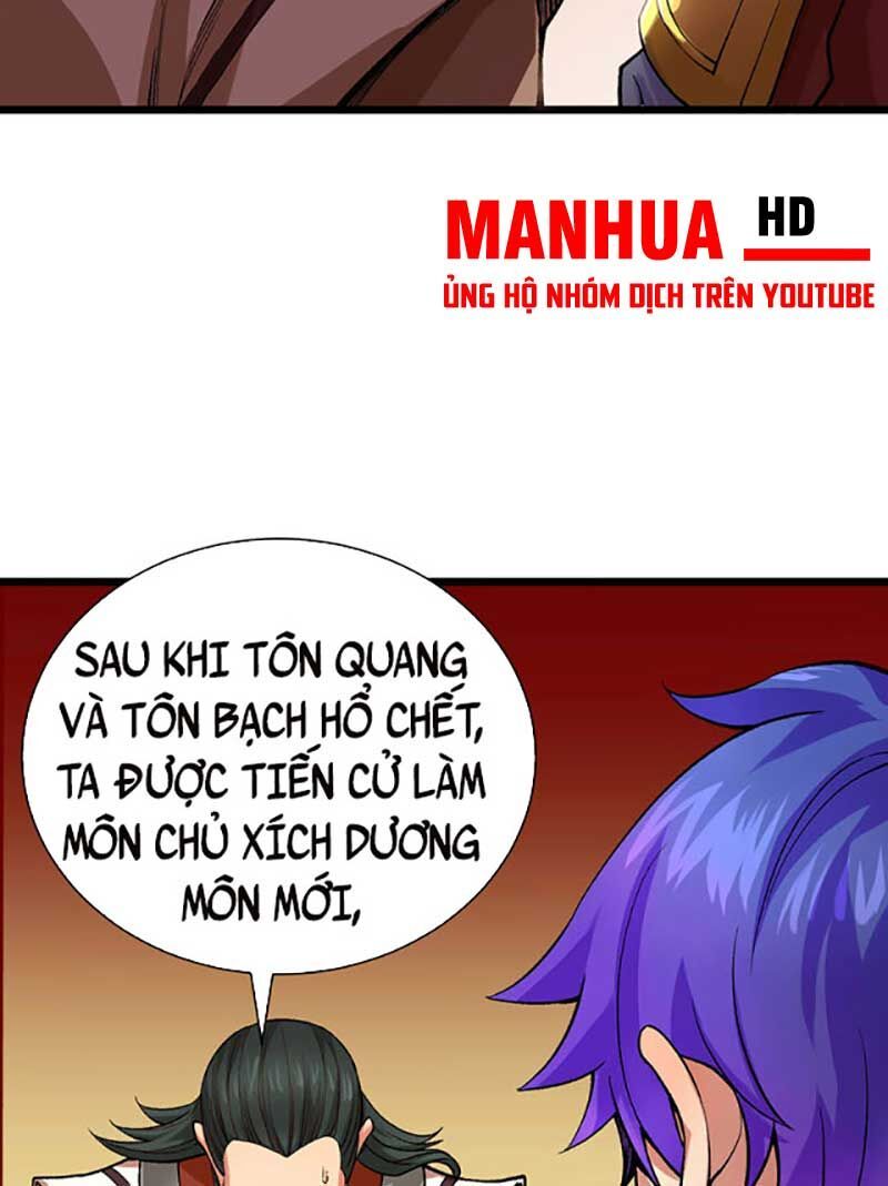 đọc truyện Võ Đạo Độc Tôn Chương 587 ảnh 6 tại Thiên Thai Truyện