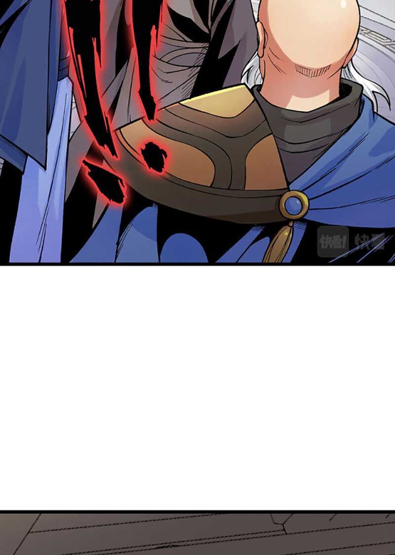 đọc truyện Võ Đạo Độc Tôn Chương 587 ảnh 42 tại Thiên Thai Truyện