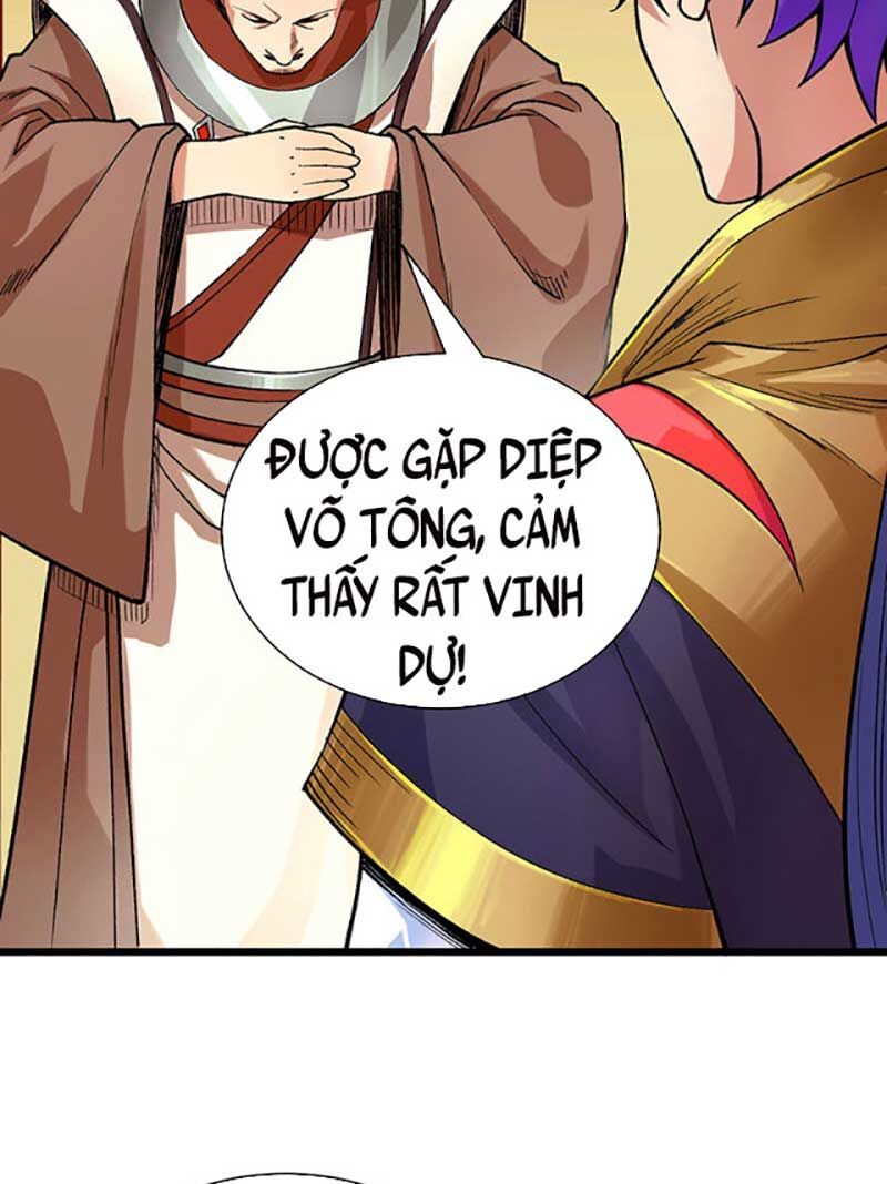 đọc truyện Võ Đạo Độc Tôn Chương 587 ảnh 7 tại Thiên Thai Truyện