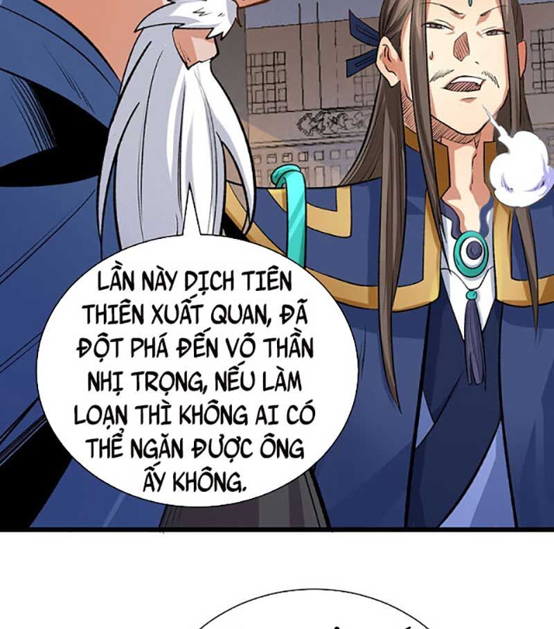 đọc truyện Võ Đạo Độc Tôn Chương 587 ảnh 71 tại Thiên Thai Truyện