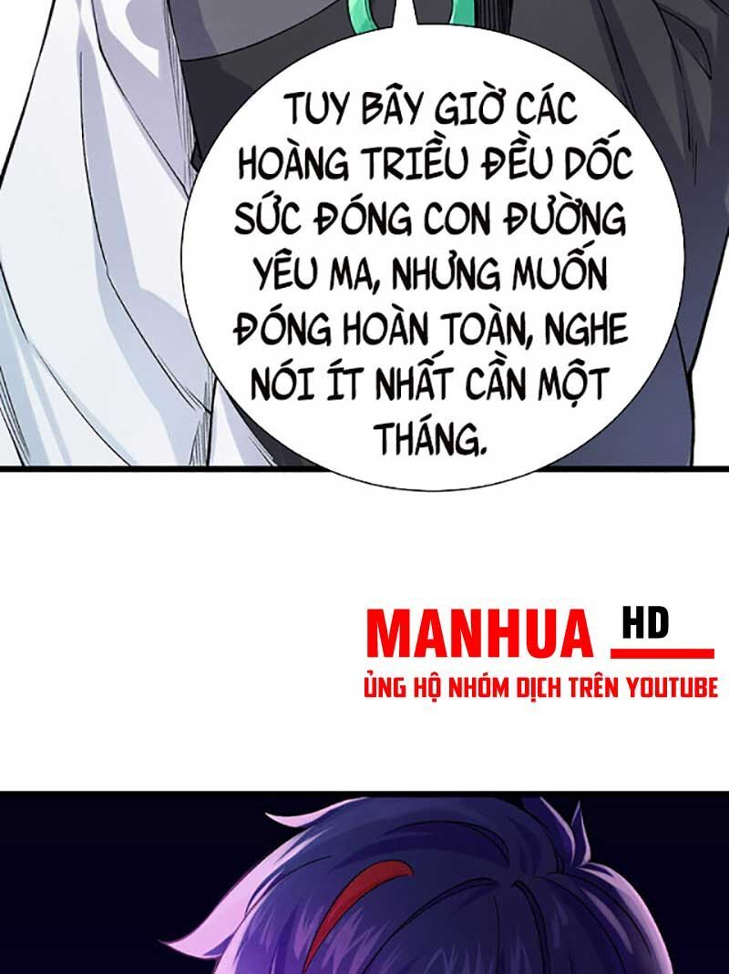 đọc truyện Võ Đạo Độc Tôn Chương 587 ảnh 9 tại Thiên Thai Truyện