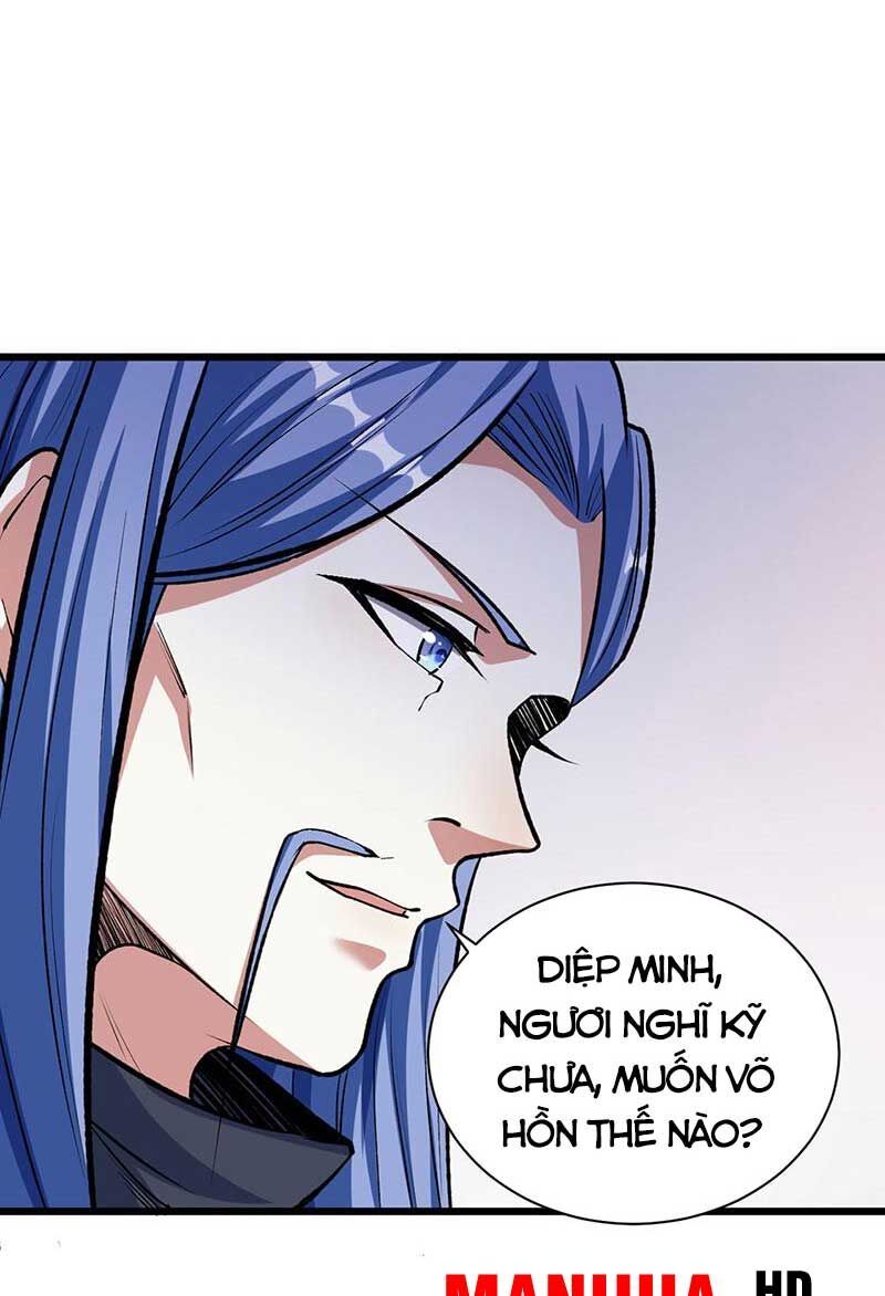 đọc truyện Võ Đạo Độc Tôn Chương 588 ảnh 13 tại Thiên Thai Truyện