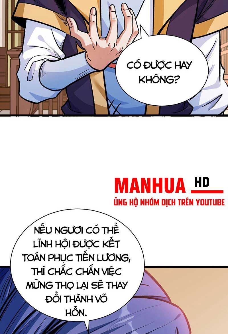 đọc truyện Võ Đạo Độc Tôn Chương 588 ảnh 21 tại Thiên Thai Truyện