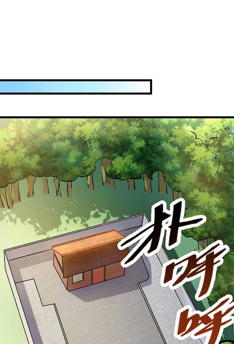 đọc truyện Võ Đạo Độc Tôn Chương 588 ảnh 4 tại Thiên Thai Truyện