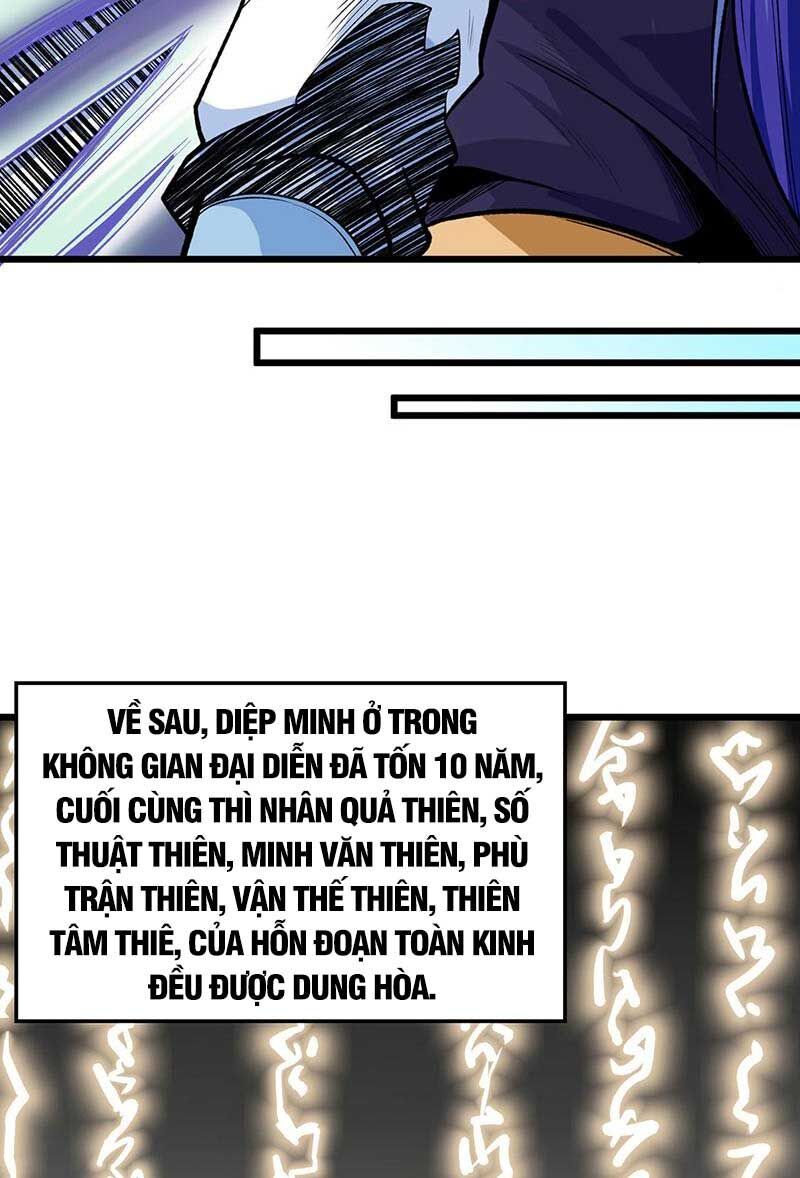 đọc truyện Võ Đạo Độc Tôn Chương 588 ảnh 32 tại Thiên Thai Truyện