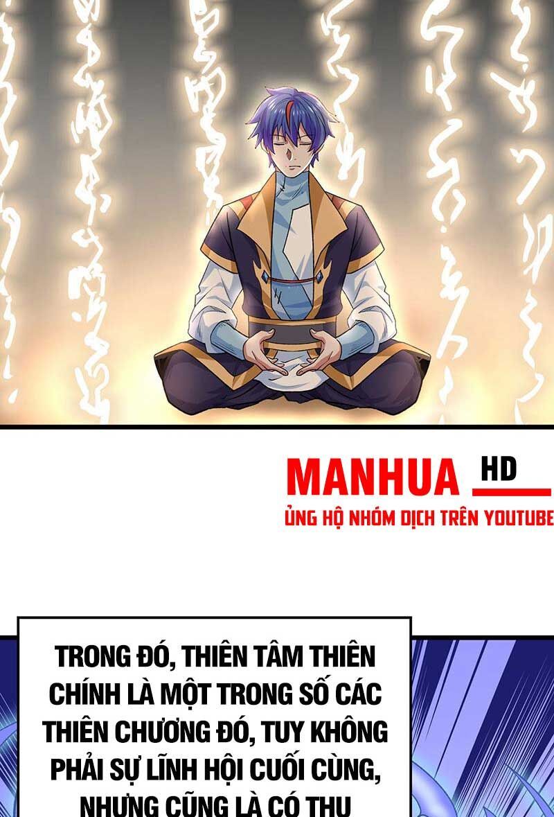 đọc truyện Võ Đạo Độc Tôn Chương 588 ảnh 33 tại Thiên Thai Truyện