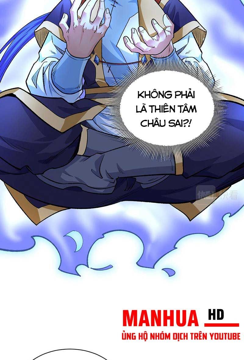 đọc truyện Võ Đạo Độc Tôn Chương 588 ảnh 35 tại Thiên Thai Truyện