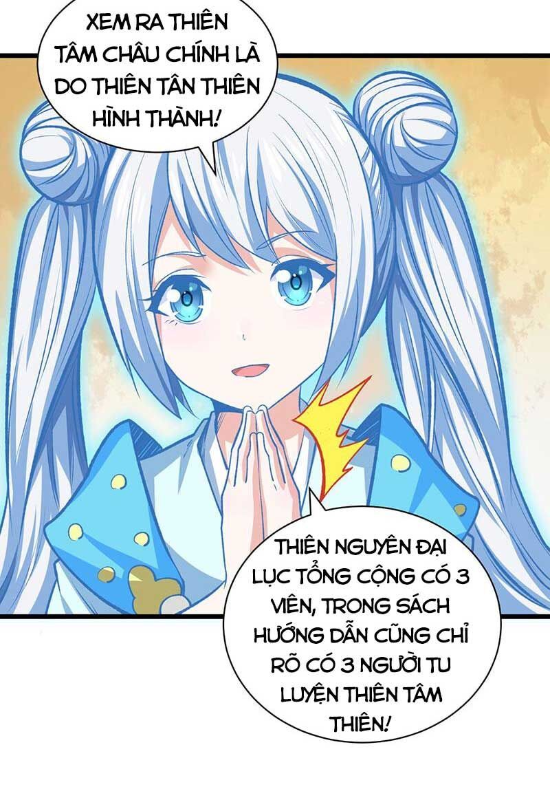 đọc truyện Võ Đạo Độc Tôn Chương 588 ảnh 36 tại Thiên Thai Truyện