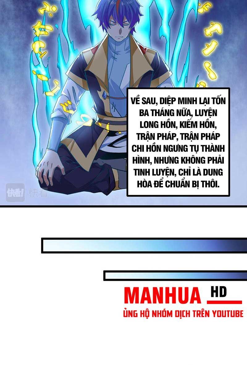 đọc truyện Võ Đạo Độc Tôn Chương 588 ảnh 41 tại Thiên Thai Truyện