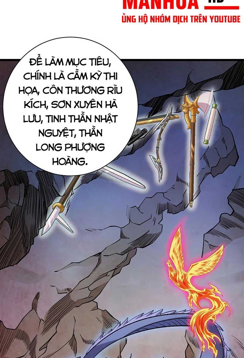 đọc truyện Võ Đạo Độc Tôn Chương 588 ảnh 8 tại Thiên Thai Truyện