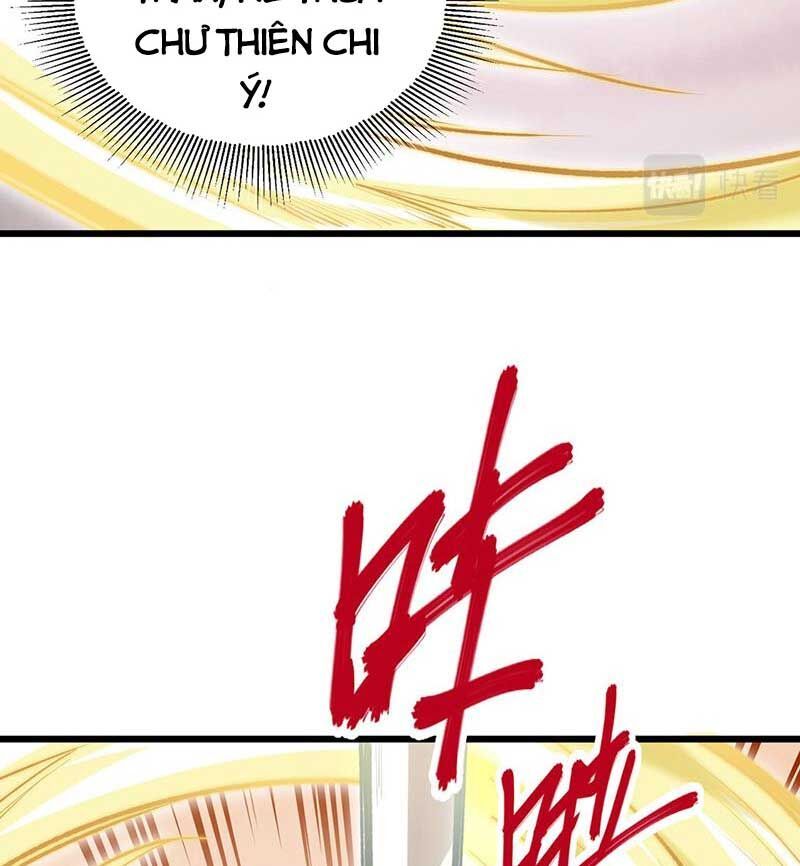 đọc truyện Võ Đạo Độc Tôn Chương 588 ảnh 66 tại Thiên Thai Truyện