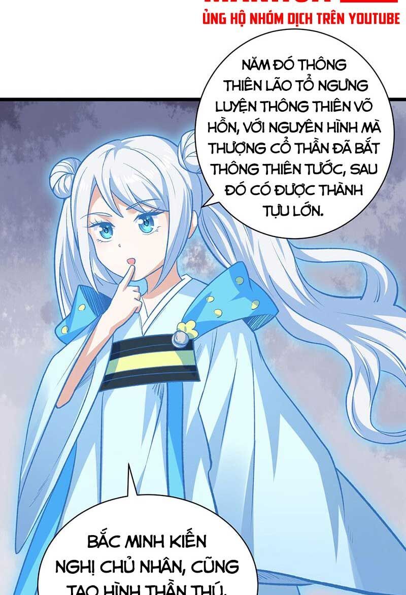 đọc truyện Võ Đạo Độc Tôn Chương 588 ảnh 10 tại Thiên Thai Truyện