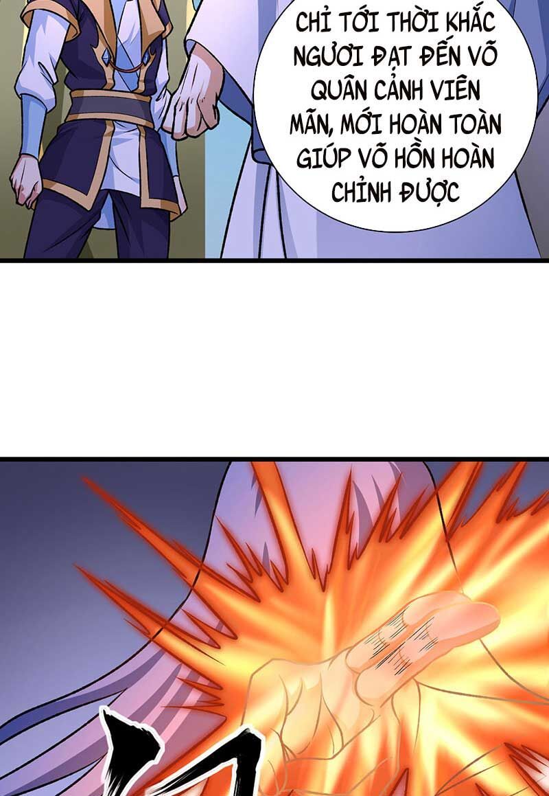 đọc truyện Võ Đạo Độc Tôn Chương 589 ảnh 12 tại Thiên Thai Truyện