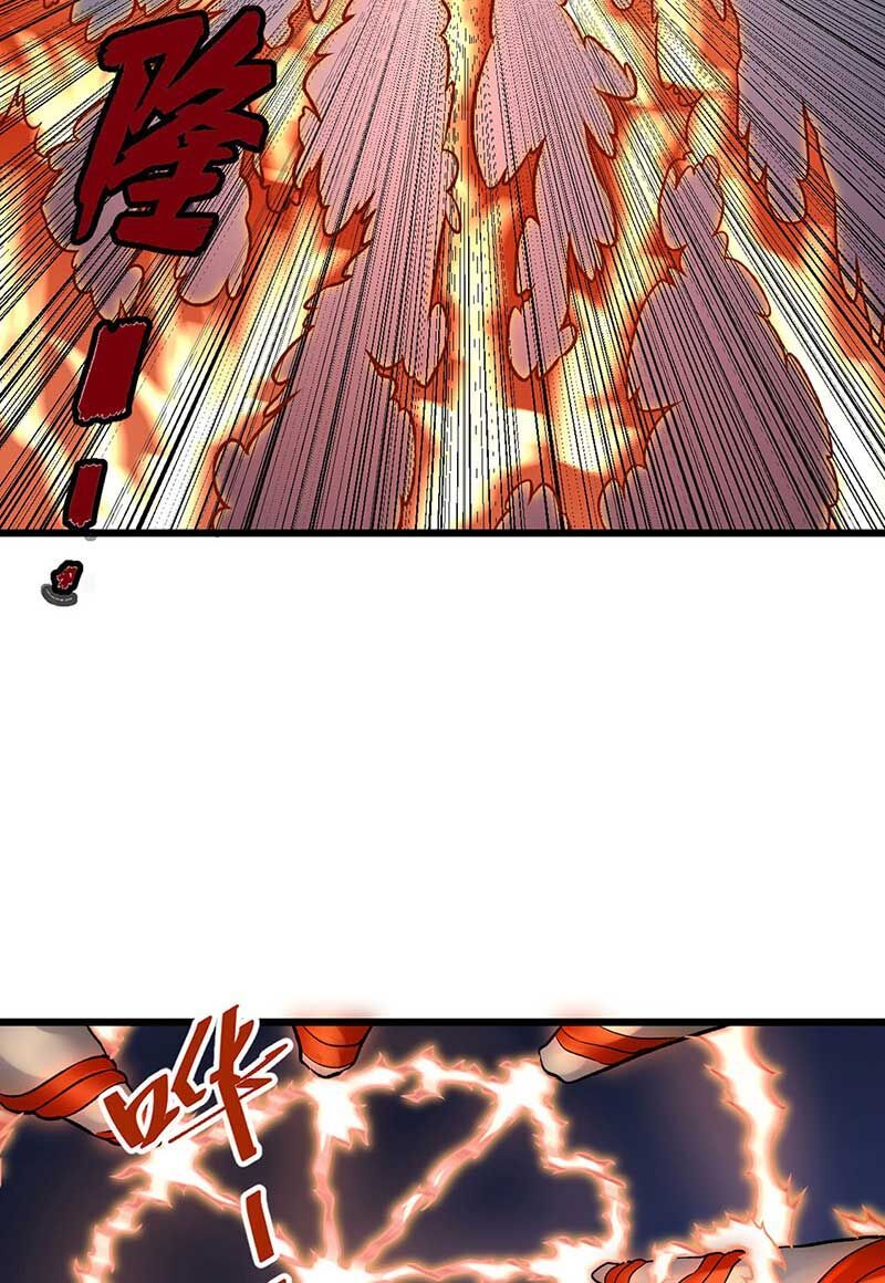 đọc truyện Võ Đạo Độc Tôn Chương 589 ảnh 15 tại Thiên Thai Truyện