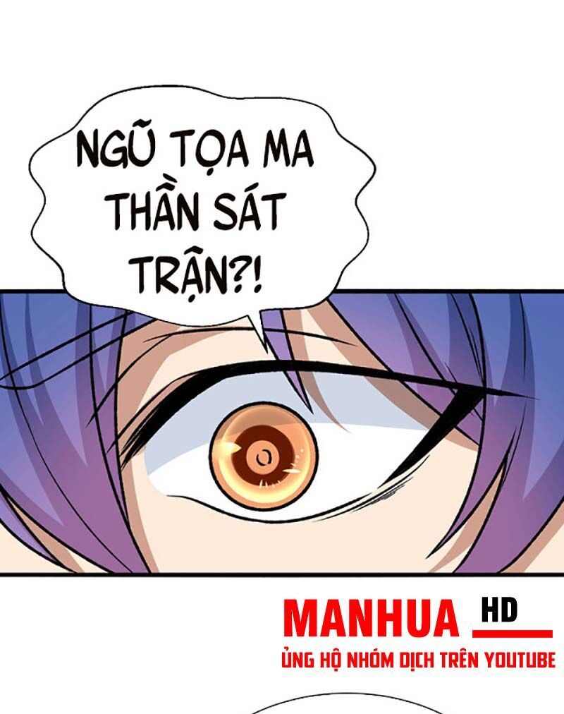 đọc truyện Võ Đạo Độc Tôn Chương 590 ảnh 4 tại Thiên Thai Truyện