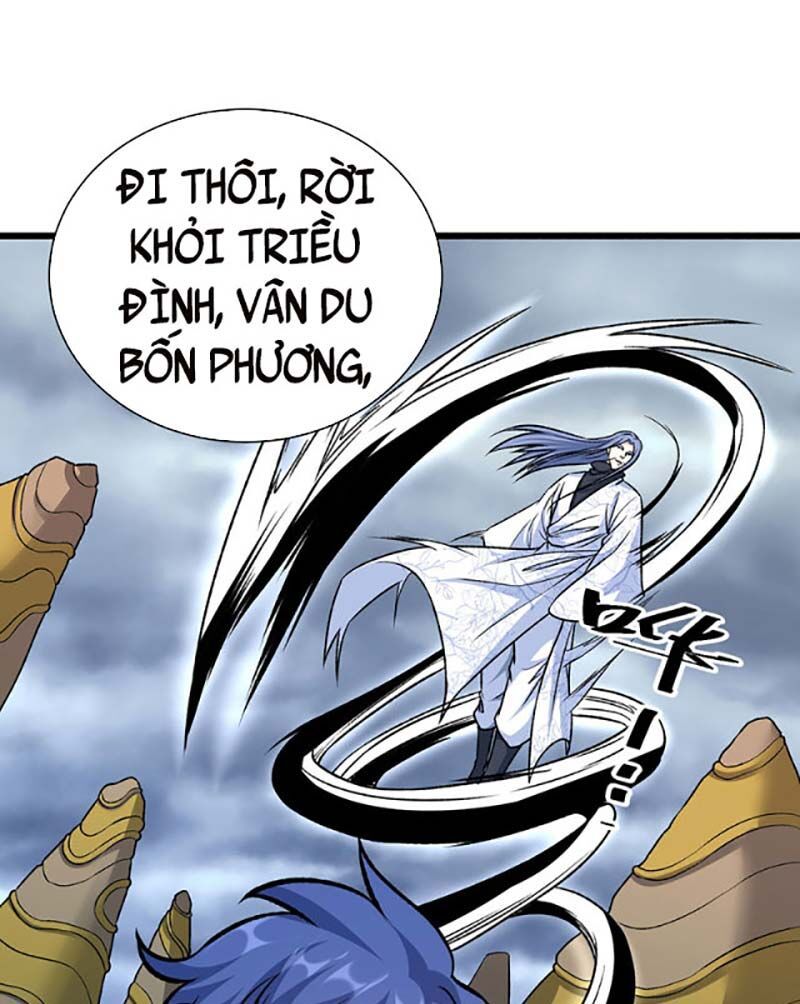 đọc truyện Võ Đạo Độc Tôn Chương 590 ảnh 29 tại Thiên Thai Truyện