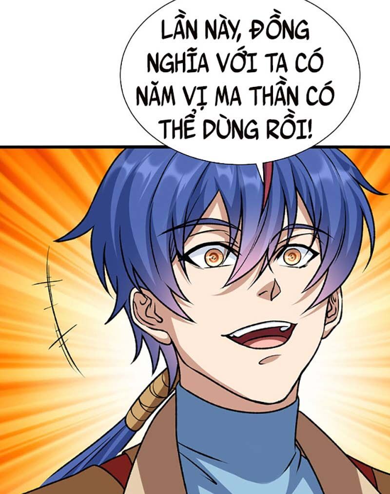 đọc truyện Võ Đạo Độc Tôn Chương 590 ảnh 5 tại Thiên Thai Truyện