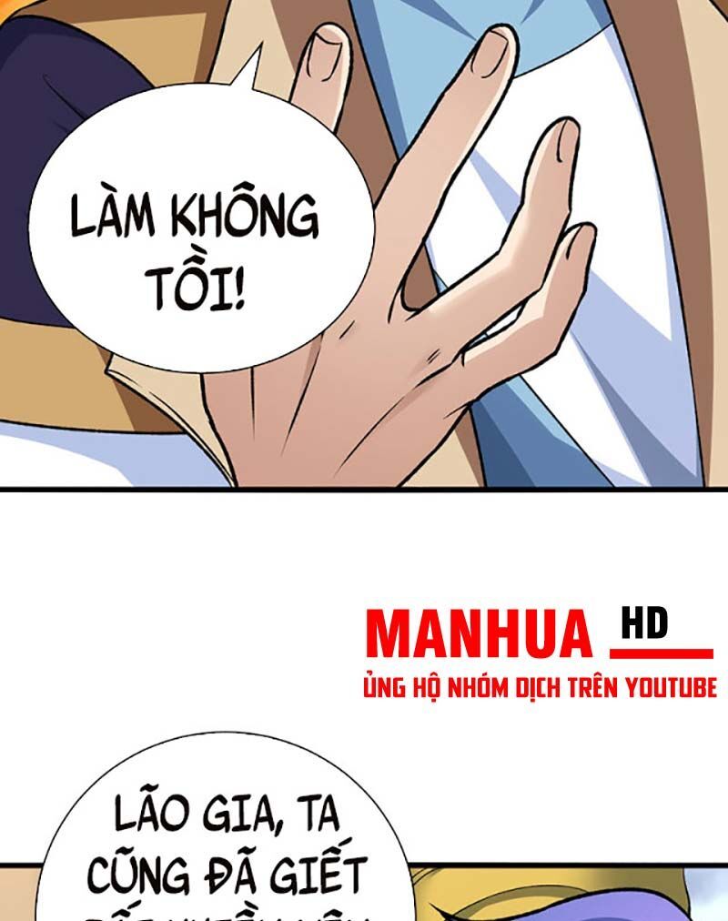 đọc truyện Võ Đạo Độc Tôn Chương 590 ảnh 6 tại Thiên Thai Truyện