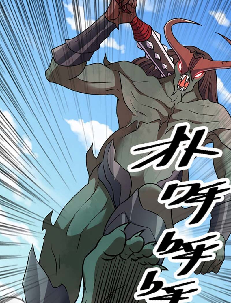 đọc truyện Võ Đạo Độc Tôn Chương 590 ảnh 58 tại Thiên Thai Truyện