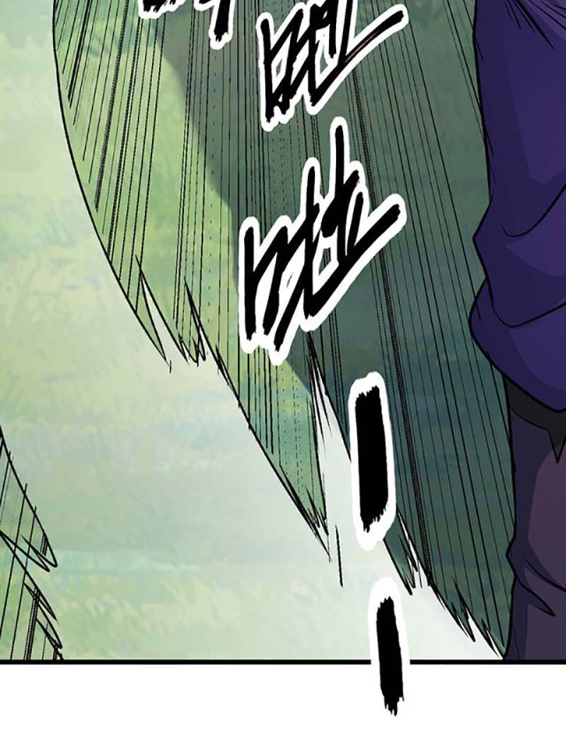 đọc truyện Võ Đạo Độc Tôn Chương 590 ảnh 68 tại Thiên Thai Truyện