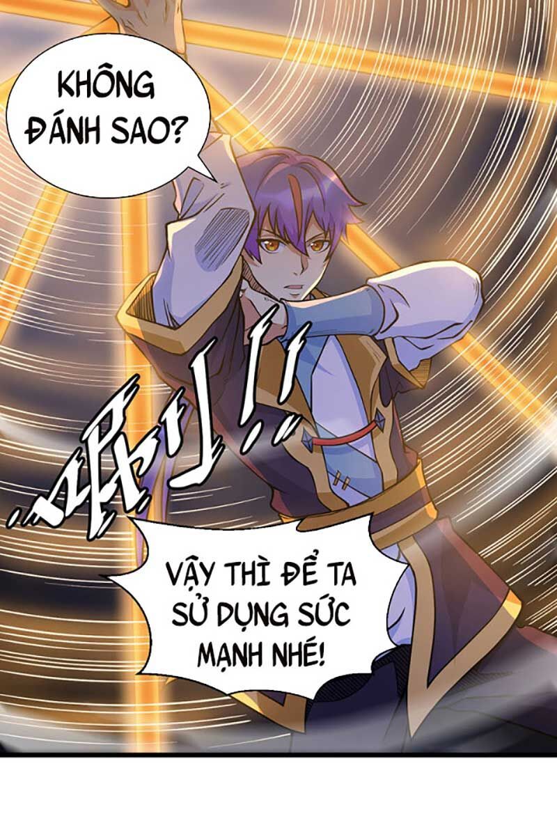 đọc truyện Võ Đạo Độc Tôn Chương 591 ảnh 12 tại Thiên Thai Truyện