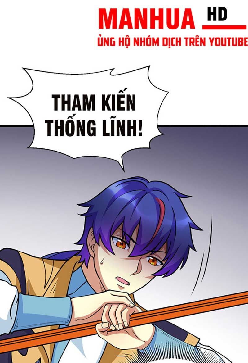 đọc truyện Võ Đạo Độc Tôn Chương 591 ảnh 20 tại Thiên Thai Truyện