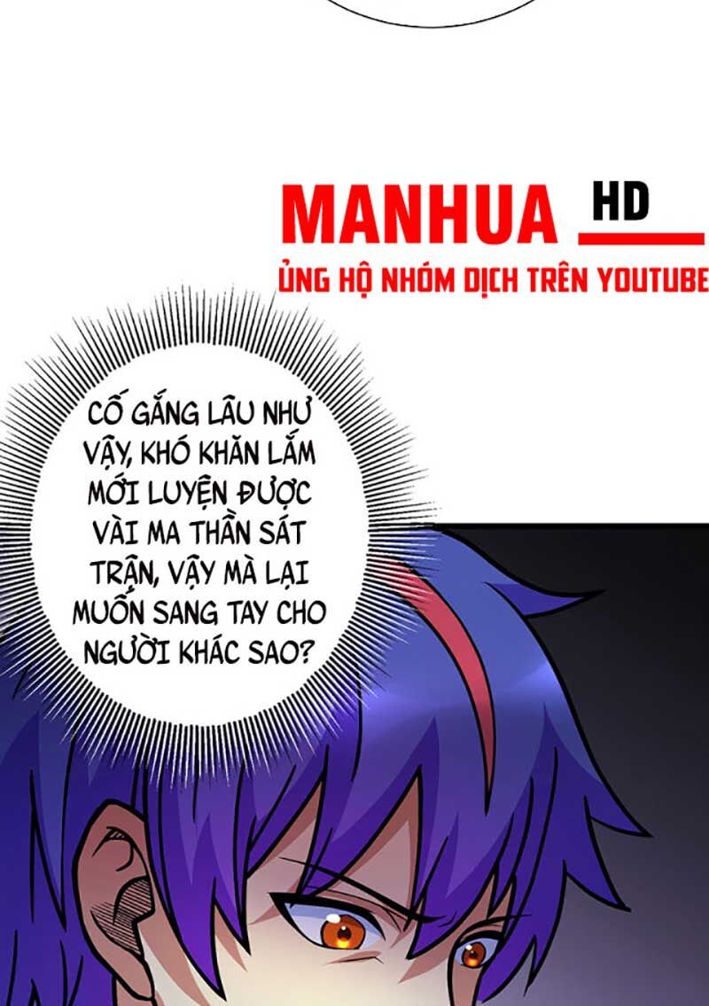 đọc truyện Võ Đạo Độc Tôn Chương 591 ảnh 32 tại Thiên Thai Truyện