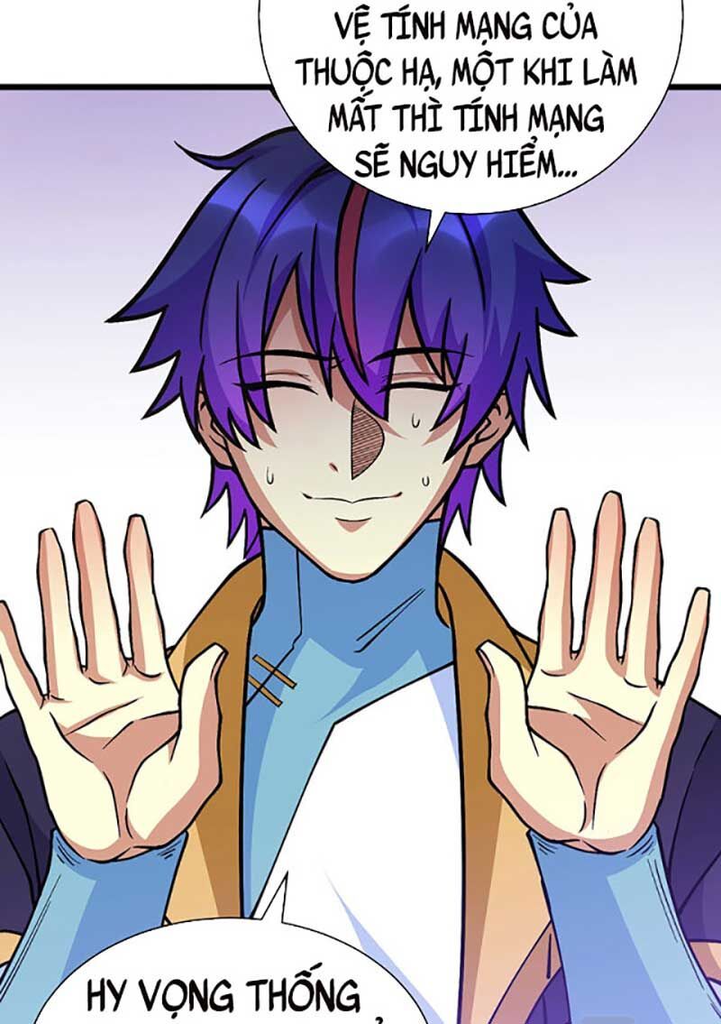 đọc truyện Võ Đạo Độc Tôn Chương 591 ảnh 37 tại Thiên Thai Truyện