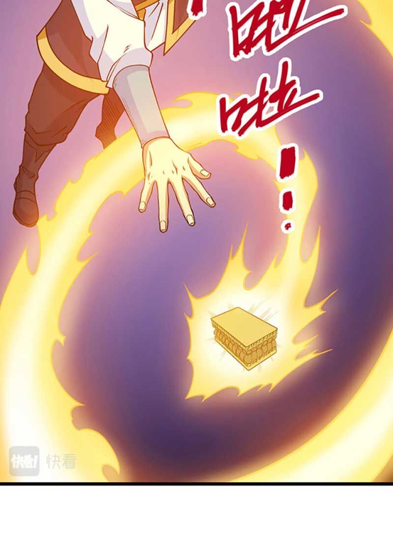 đọc truyện Võ Đạo Độc Tôn Chương 591 ảnh 52 tại Thiên Thai Truyện