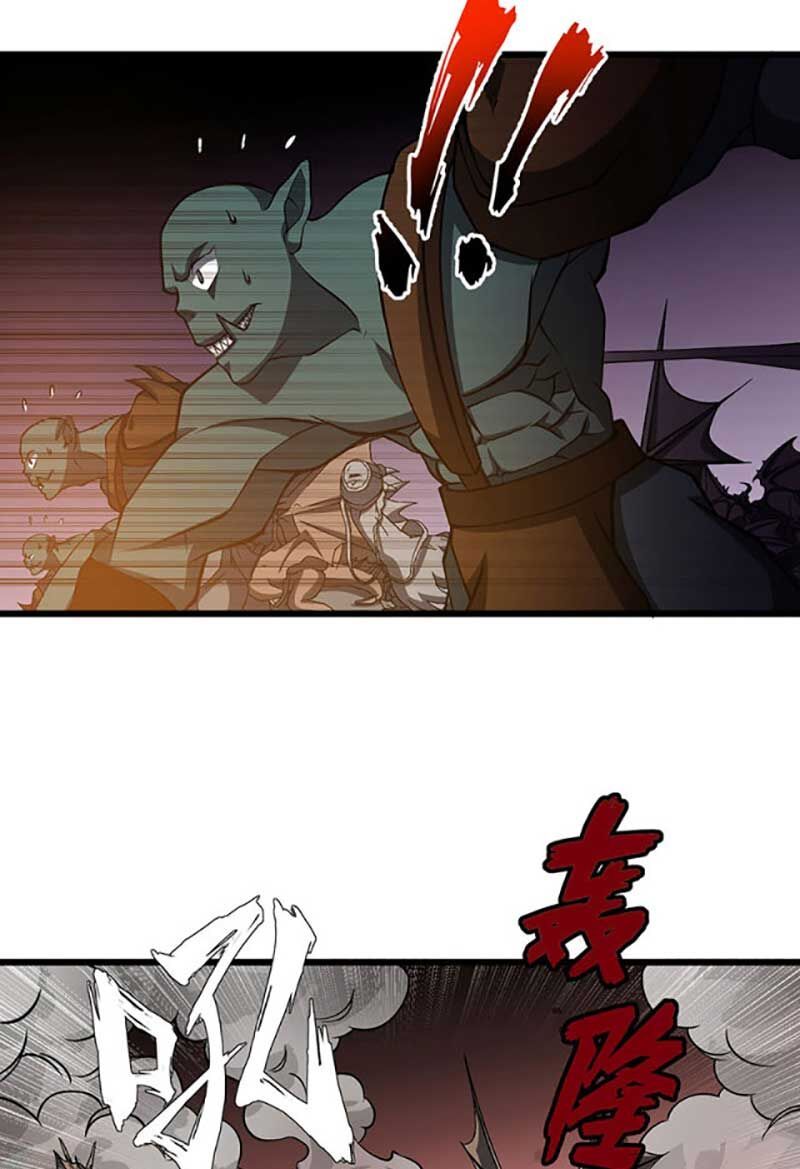 đọc truyện Võ Đạo Độc Tôn Chương 591 ảnh 10 tại Thiên Thai Truyện