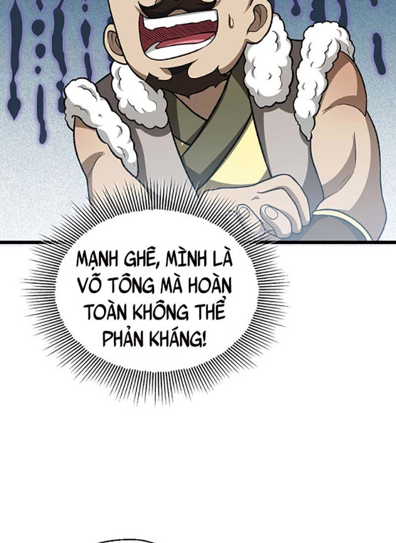 đọc truyện Võ Đạo Độc Tôn Chương 592 ảnh 22 tại Thiên Thai Truyện